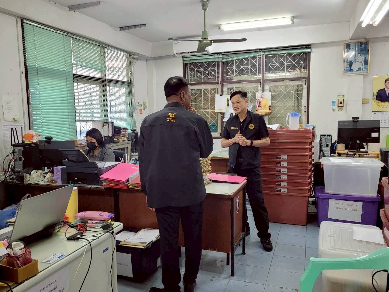 title - ผู้ตรวจราชการกรม ประชุมติดตามผลการดำเนินงานตามแผนการตรวจราชการของ ส.ป.ก. ประจำปีงบประมาณ พ.ศ. 2569 รอบที่ 1 จังหวัดนครสวรรค์